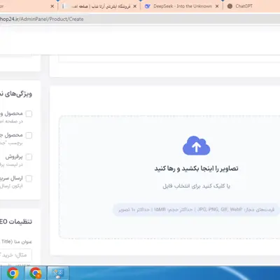 ffdxxdff9009